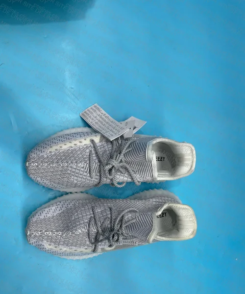 yeezy blindbox