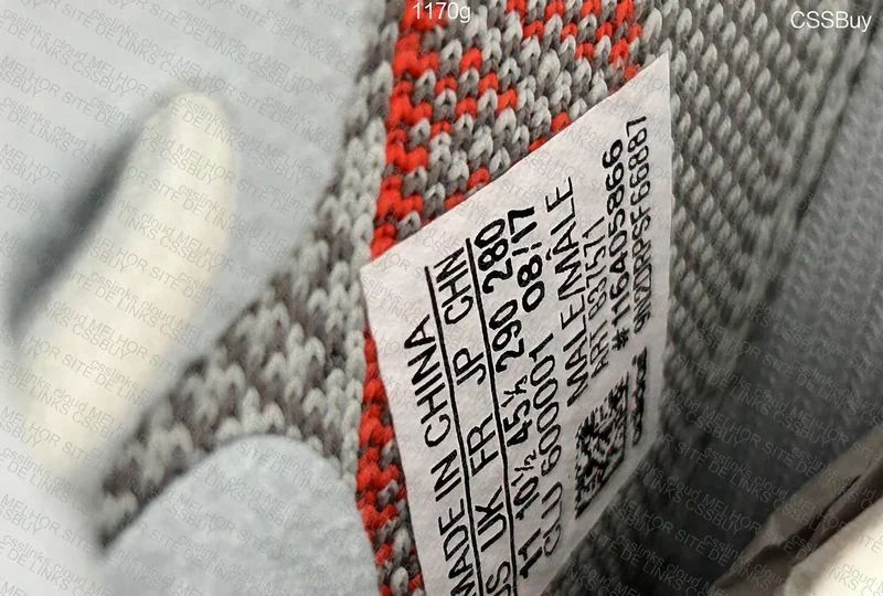 Yeezy blue tint