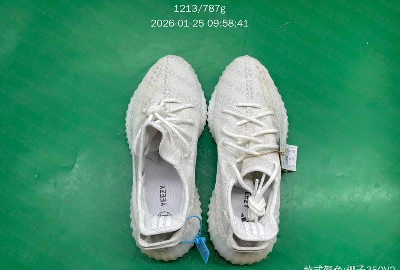 Yeezy Bone JMDY / LW 3