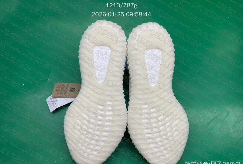 Yeezy Bone JMDY / LW 4