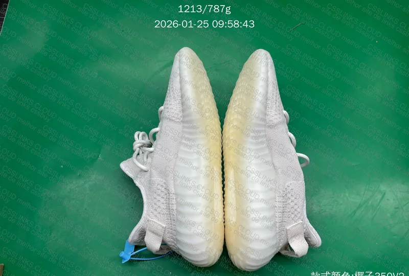 Yeezy Bone JMDY / LW 7