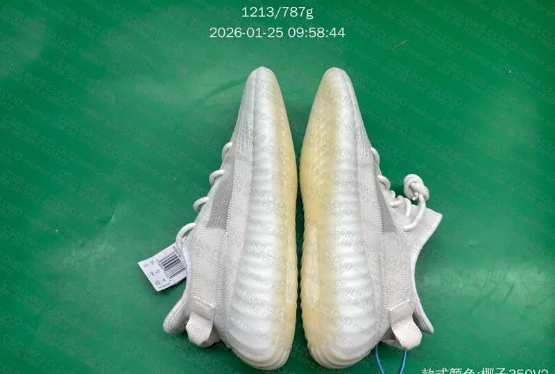 Yeezy Bone JMDY / LW 8