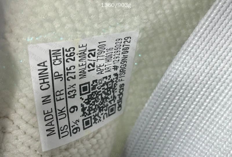 Yeezy Bone LW BT OVO 2