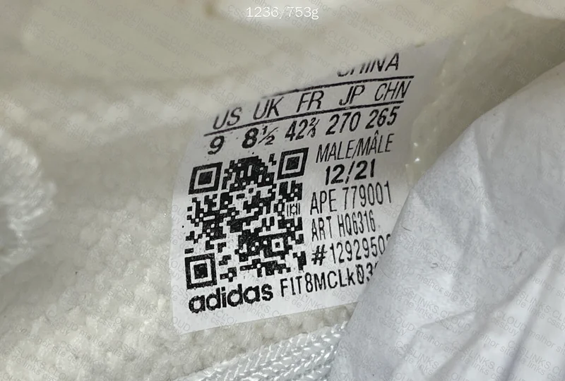 YEEZY BONE OG 4