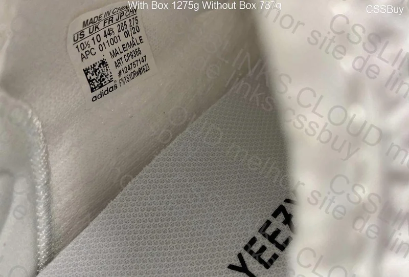 Yeezy Boost 350 3