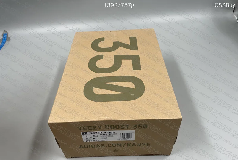 Yeezy Boost 350 7