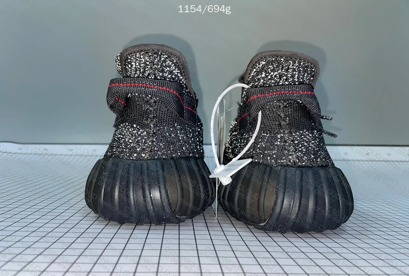 Yeezy Boost 350 2