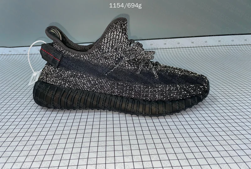 Yeezy Boost 350 3