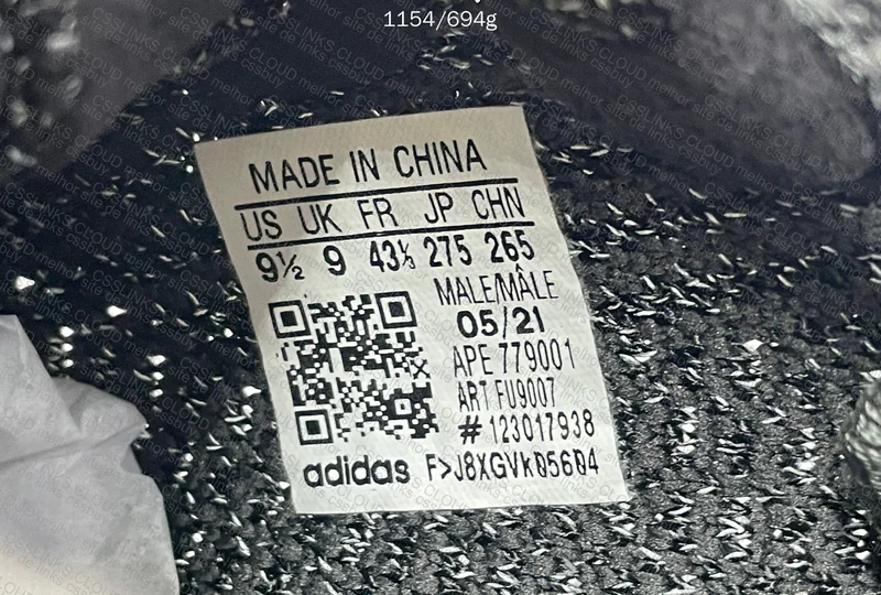 Yeezy Boost 350 6