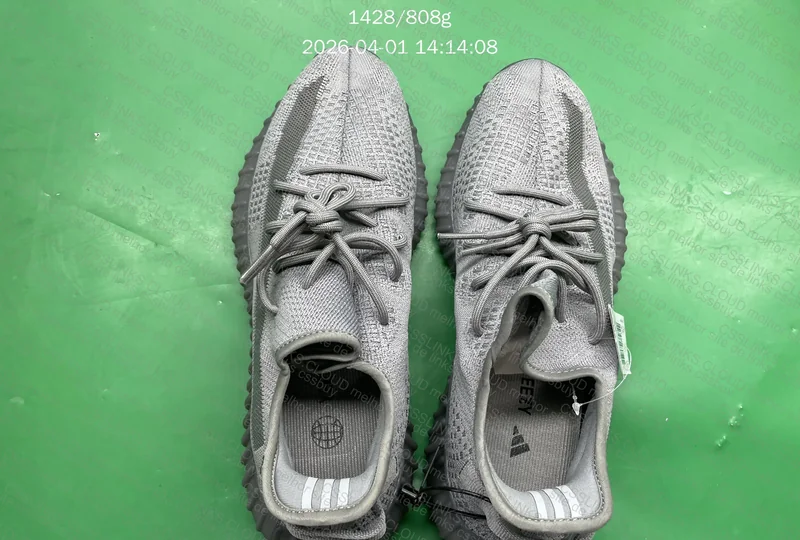 Yeezy Boost 350 2