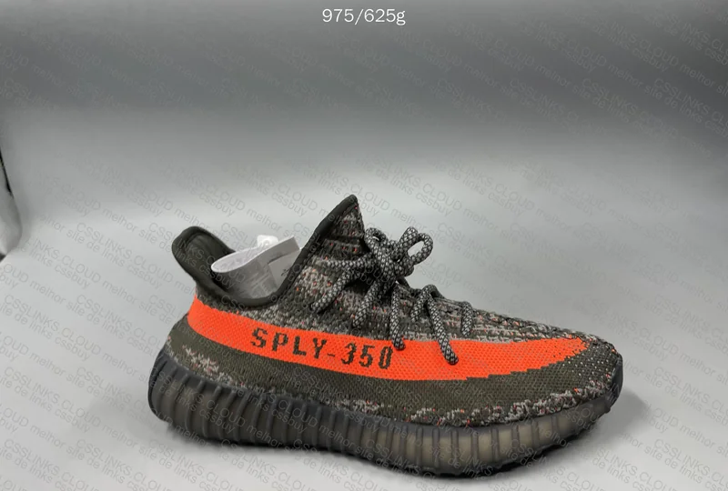 Yeezy Boost 350 - Beluga Carbon 5