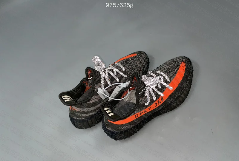Yeezy Boost 350 - Beluga Carbon 8