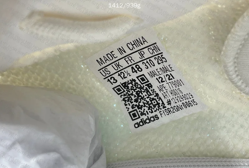 Yeezy Boost 350 (Bone) 6