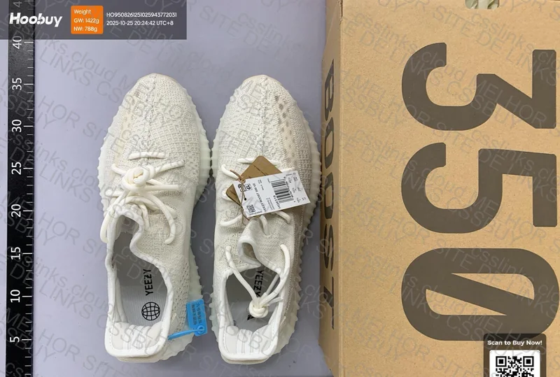 Yeezy Boost 350 Bone LW Batch 2