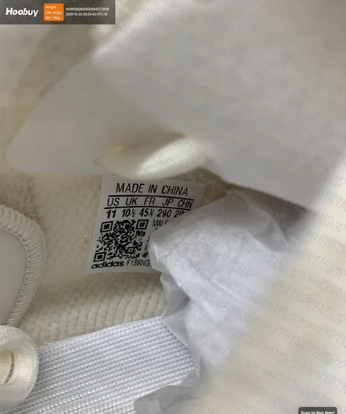 Yeezy Boost 350 Bone LW Batch 3