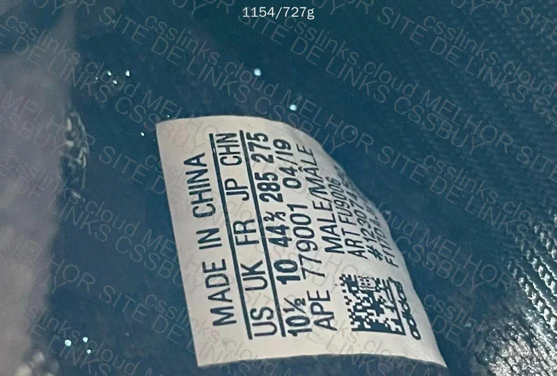 yeezy boost 350 K batch 2