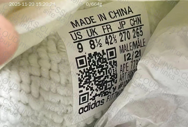 yeezy boost 350 k batch 4