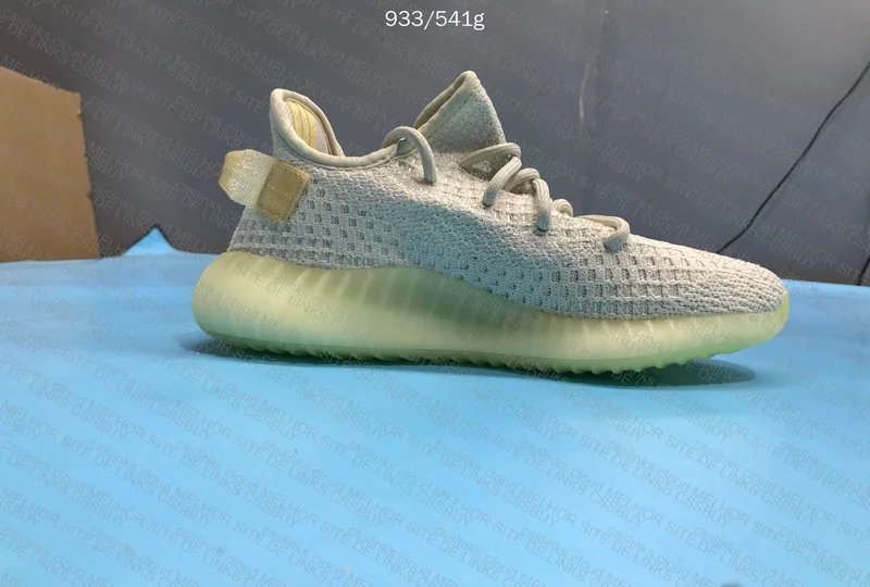 Yeezy Boost 350 'Light' - Confirm Color 2