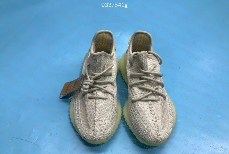 Yeezy Boost 350 'Light' - Confirm Color 3