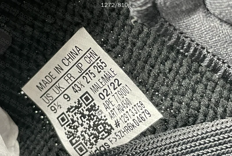 Yeezy Boost 350 Onyx 2