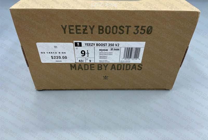 Yeezy Boost 350 Onyx 3