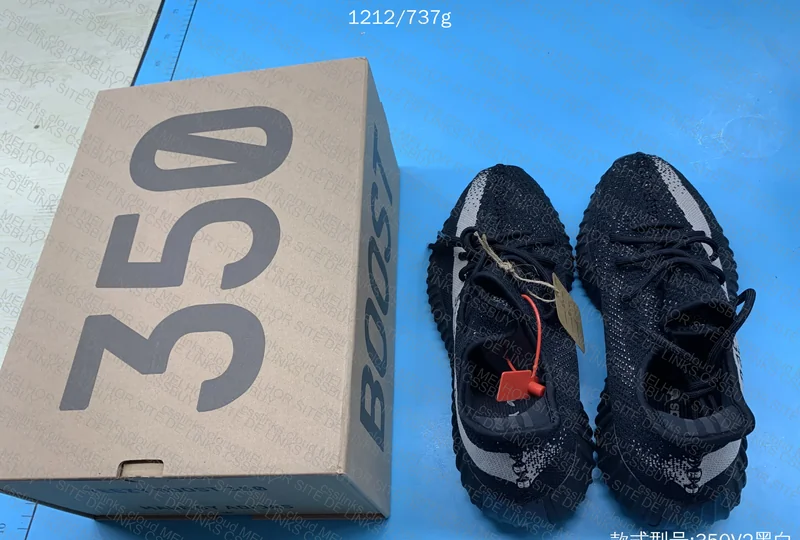 Yeezy Boost 350 Oreo