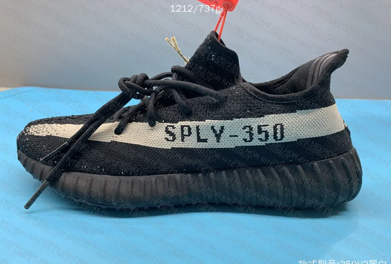 Yeezy Boost 350 Oreo 10