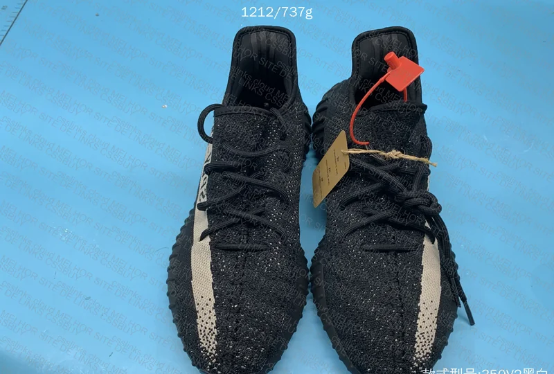 Yeezy Boost 350 Oreo 2