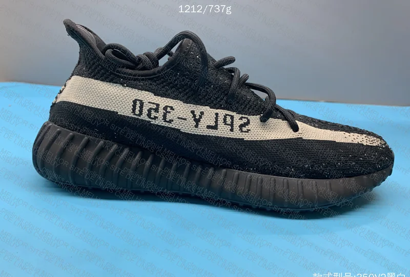 Yeezy Boost 350 Oreo 5