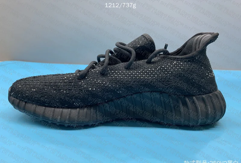 Yeezy Boost 350 Oreo 6