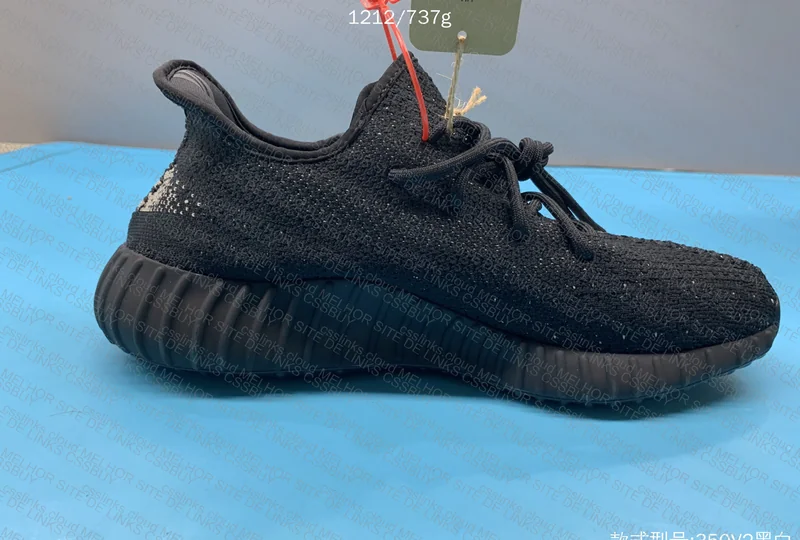 Yeezy Boost 350 Oreo 9