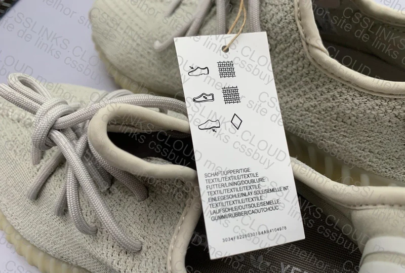 Yeezy boost 350 Sesame 6
