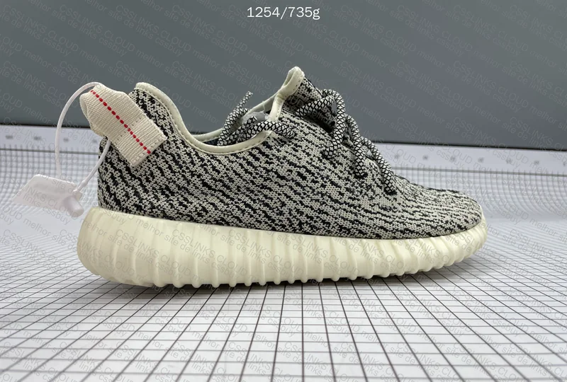 Yeezy Boost 350 Turtle Dove - JDMY Sale