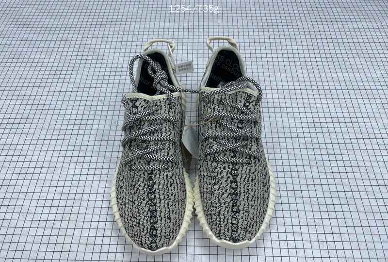 Yeezy Boost 350 Turtle Dove - JDMY Sale 4