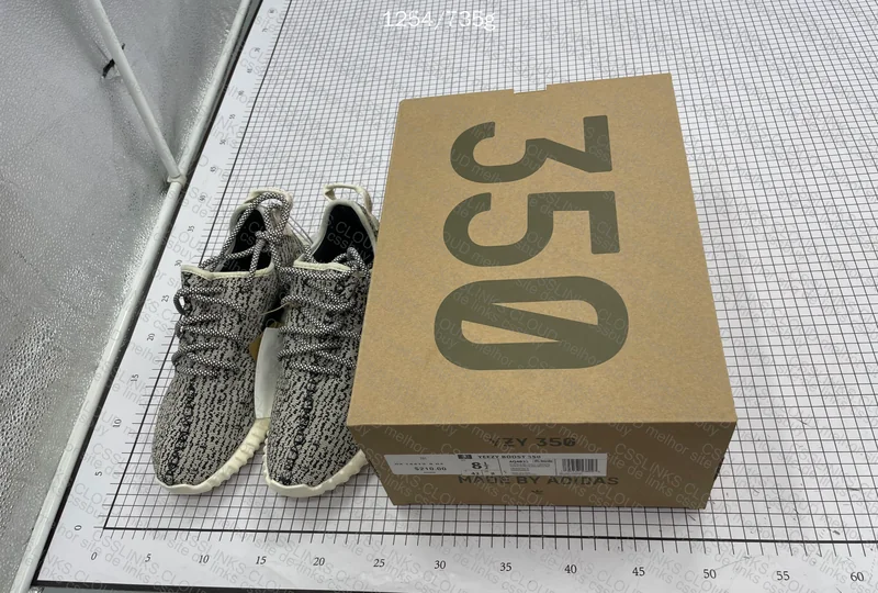 Yeezy Boost 350 Turtle Dove - JDMY Sale 7