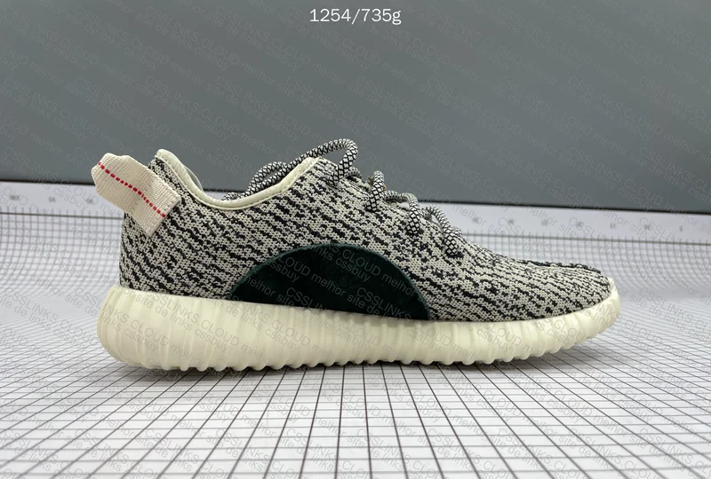 Yeezy Boost 350 Turtle Dove - JDMY Sale 8