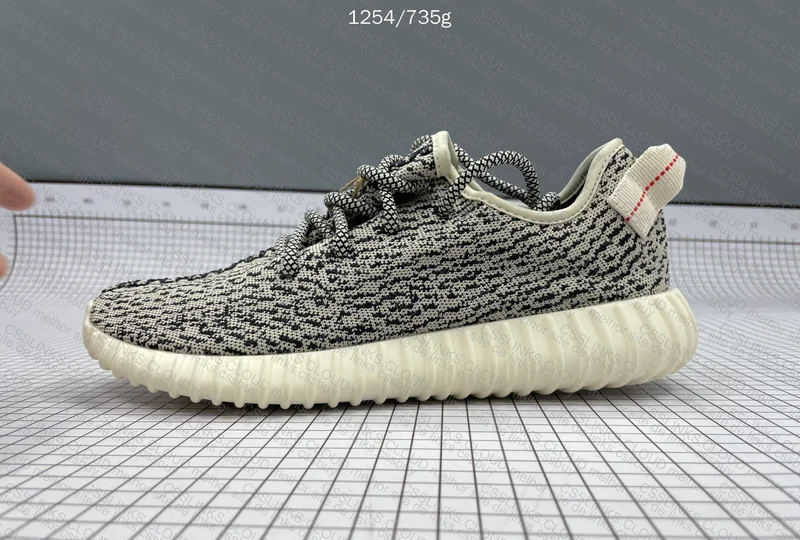 Yeezy Boost 350 Turtle Dove - JDMY Sale 9