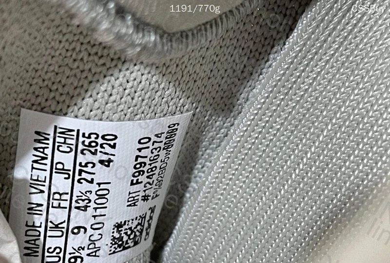 Yeezy Boost 350 V2