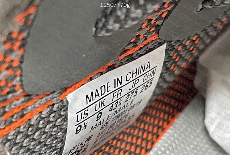 YEEZY BOOST 350 V2 3