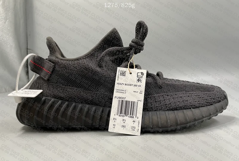 Yeezy Boost 350 v2 4