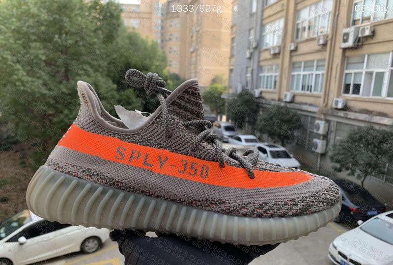 Yeezy Boost 350 V2 Beluga
