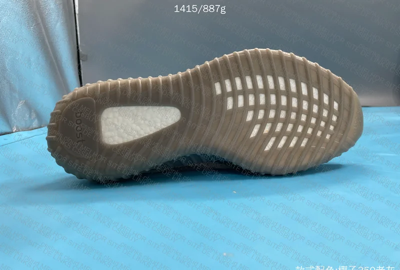 Yeezy Boost 350 v2 Beluga