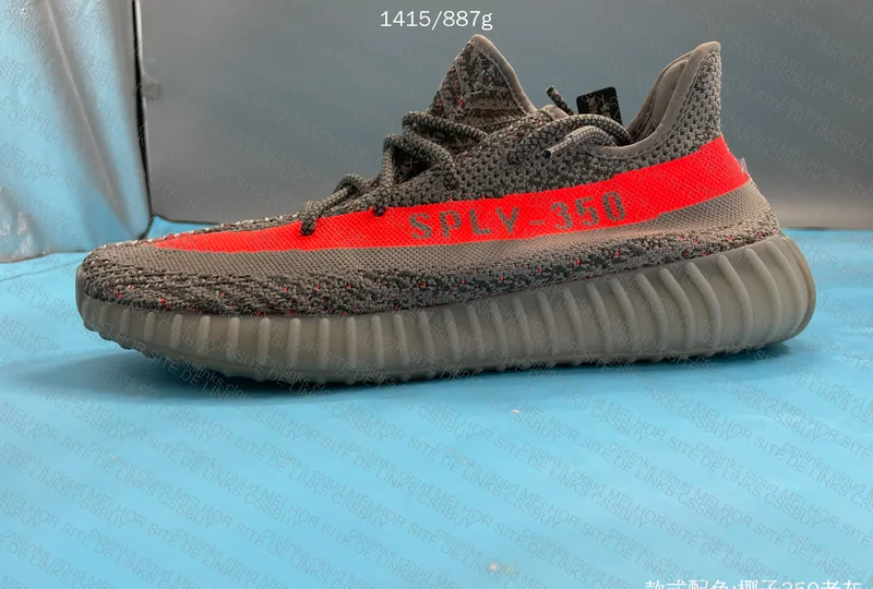 Yeezy Boost 350 v2 Beluga 5