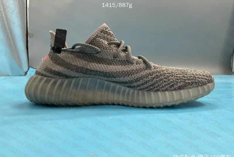 Yeezy Boost 350 v2 Beluga 6