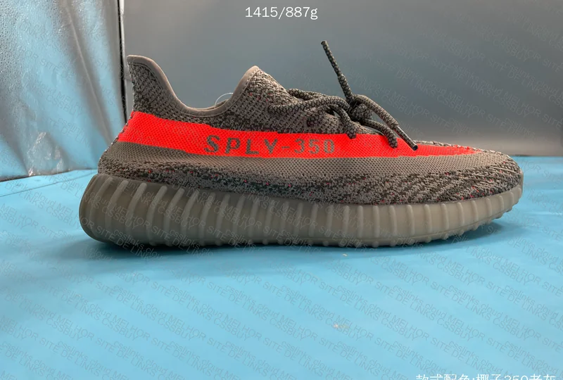 Yeezy Boost 350 v2 Beluga 7