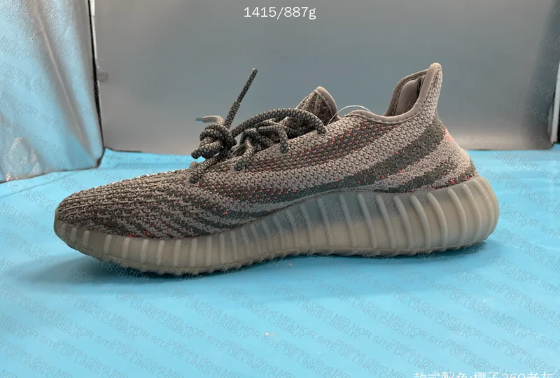 Yeezy Boost 350 v2 Beluga 9