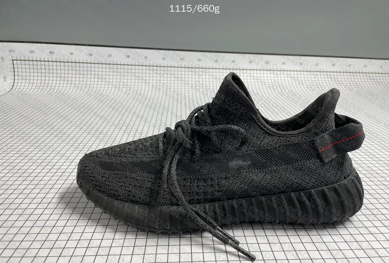 YEEZY BOOST 350 V2 BLIND BOX AJUDA 3
