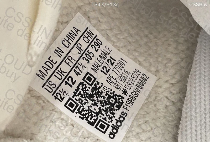 Yeezy Boost 350 V2 Bone 5