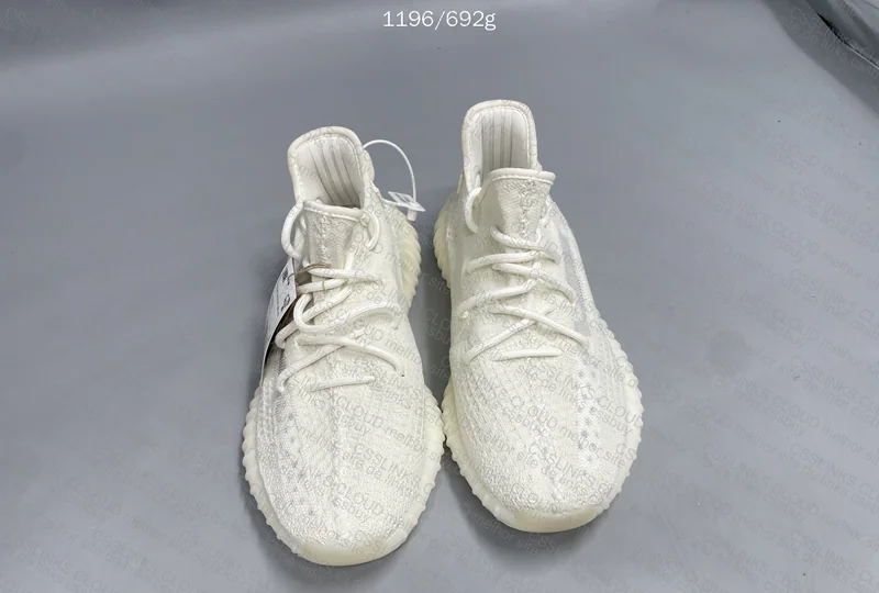 Yeezy Boost 350 V2 - Bone