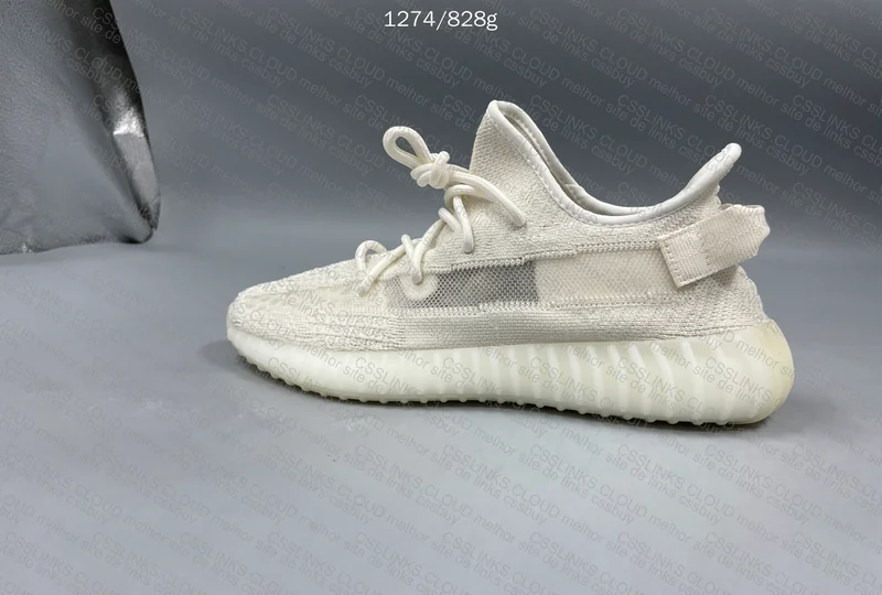 Yeezy Boost 350 V2 Bone 2